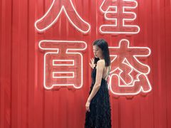 -万达广场(厦门湖里店)