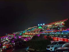 -枇杷园食为鲜火锅(南山店)