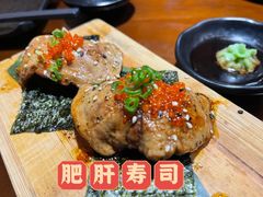 -东岸料理·寿司·刺身