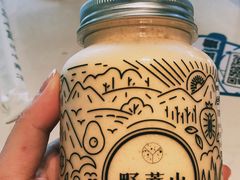 -野萃山·潮汕厚果汁(十亩地店)