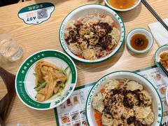-袁记云饺(南门口店)
