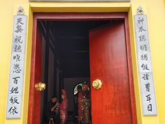 -绍兴书圣故里景区