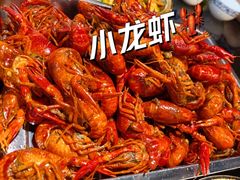 -焦亮烧烤海鲜(三原店)
