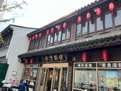 -衣裳街历史文化街区
