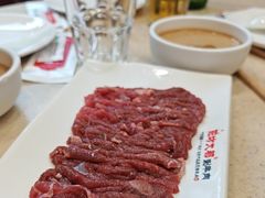 -阳坊大都涮羊肉(阳坊总店)