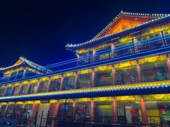 -南门涮肉(通州大船店)