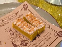 -皇马假日醉海南大酒店·假日一品派茶楼(秀英店)