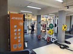 -GYMPLUS私教健身会馆(大悦城店)