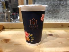 -厝内小眷村(天河南一路店)