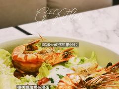 -G+KITCHEN(龙湖狮山天街店)
