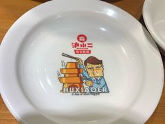 餐具摆设-炉小二铜锅牛蛙•川湘菜(三里屯店)