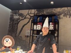 -水木锦堂·自助铁板烧(世贸天阶店)