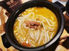 -户大姐土豆粉(国贸店)