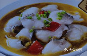 Sour Cabbage Black Fish