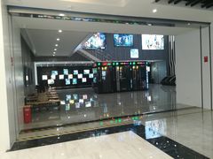 -保利国际影城(百花谷店)