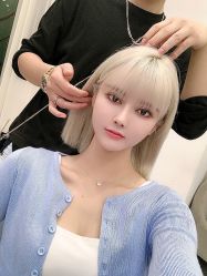-IP SALON