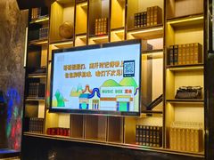 包房-堂会·KTV·自助餐·团建聚会(天河店)