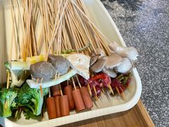 -大斌家串串火锅(马栏山店)