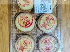 -盒马鲜生(莱蒙都会店)