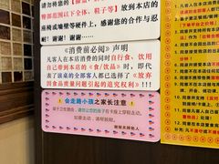 -大哥餐厅(西城花园店)