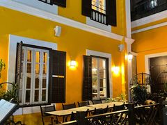 -ALBERGUE 1601 婆仔屋葡国餐厅