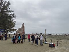 -江山半岛白浪滩景区