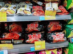 -欧亚商都奥特莱斯(新发路店)