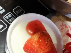 -温野菜涮涮锅(曲江大悦城店)