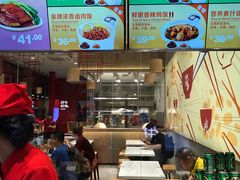 -百事佳烧鸭牛腩(上海虹桥站店)