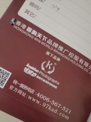 -可爱多国际儿童摄影会馆(龙泉店)