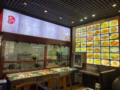 -赵家馆(燕山大街店)
