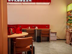 -谷小推·按摩·茶饮·社交(阳光新业店)