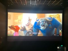 -中影国际影城(东方新天地CINITY店)