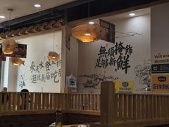 -胖子鱼·天水麻辣鱼火锅(秦州407店)