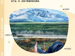 -太原茂业天地购物中心