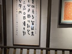 -老凯俚酸汤鱼(多彩城店)