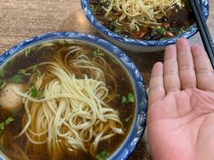 -许家鸡味手抻面馆(杏林街店)