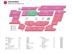 -第六空间家居电器超级Mall(西溪店)