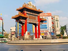 -唐人街(耀华力路)
