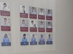 -御宝贝24h宠物医院·转诊中心·CT核磁血透中心(厦门总院)