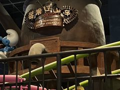 -蓝精灵乐园·世茂精灵之城主题乐园
