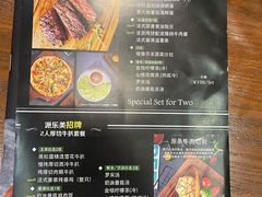 -派乐美西餐厅GoGo Party(印象城店)