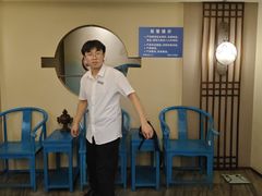 -鼎族怡华·指压·经络·疗愈SPA(紫荆店)