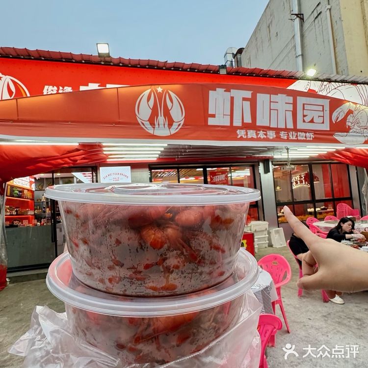 长沙夜宵天花板!林科大姐妹安利的这家好吃s了