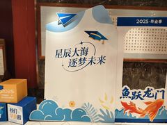 -红杏酒家·地道川菜(一品天下店)