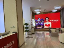 -深圳美莱医疗美容医院