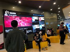 -北京英嘉国际影城(金源CINITY店)