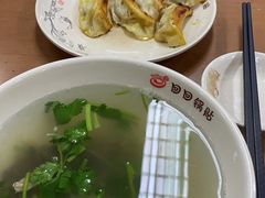 -回回锅贴(小河沿店)