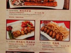 android_upload_pic-土耳其妈妈