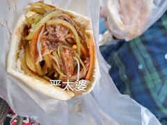 -洞子口张老二凉粉(文殊院店)